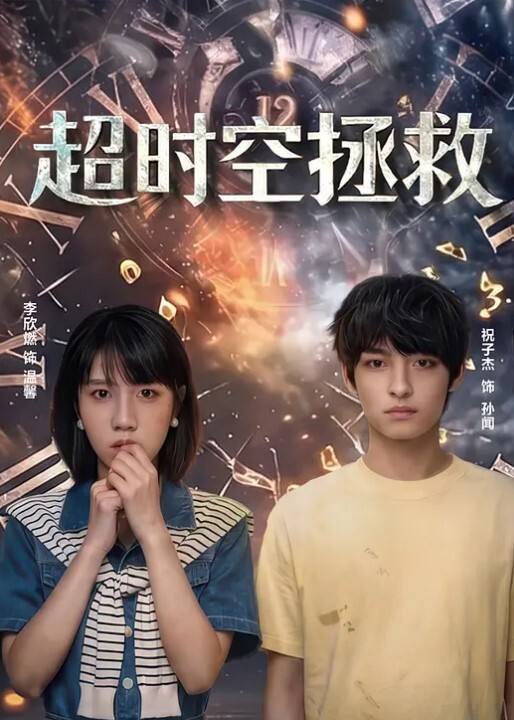 嫂子买了新内衣勾引我犯罪我也随她的意愿猛烈撞击中出爆乳嫂子 - 忘不了爽剧