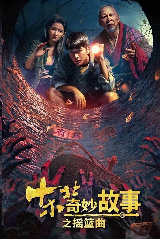 野狼出击19岁小萝莉第二场淫荡激情妹子今晚可糟罪了 - 忘不了爽剧