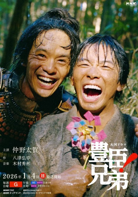 繁花女主角-1 - 忘不了爽剧