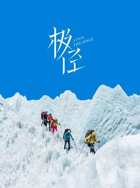 黑丝美教师课后辅导 - 忘不了爽剧