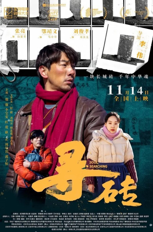 兄妹乱伦可愛小騷貨勾引同父異母的哥哥一起啪啪真實亂倫實在刺激 - 忘不了爽剧