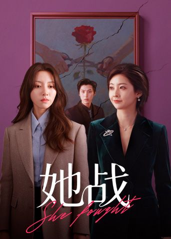 【私密大保健】男技师的手法太娴熟！直接把年轻少妇全身上下摸的高潮迭起主动上位！ - 忘不了爽剧