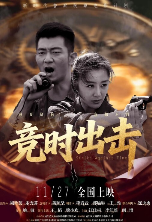 20207945580用户上传我的母狗女秘书口活真好 - 忘不了爽剧