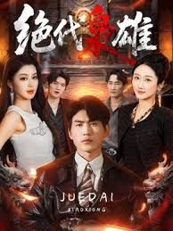 这小女友真体贴，酒店给男友叫鸡，自己旁边偷偷拍摄，小姐走后自己受不了拿道具通了一堆淫水白浆，美乳浪穴真是劲爆刺激 - 忘不了爽剧