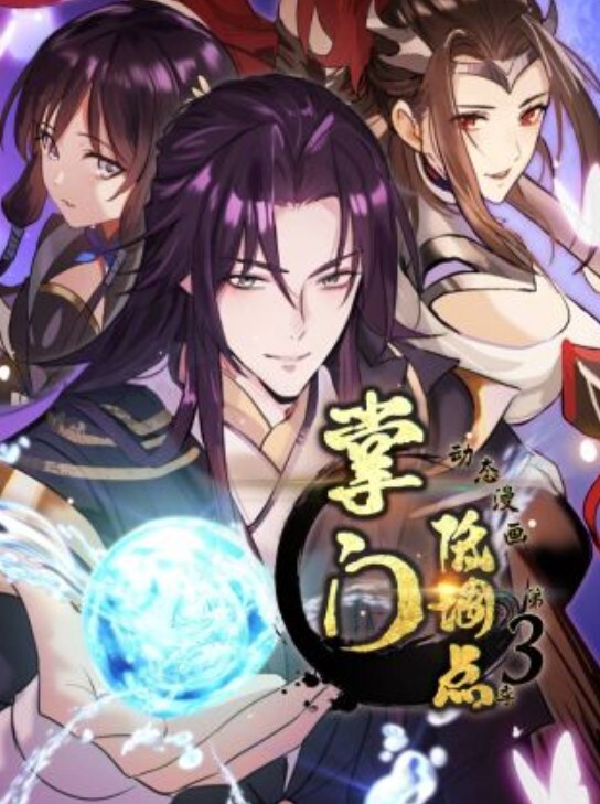 午见妓困烘干机掏出大鸡共游戏【Brazzers】 - 忘不了爽剧