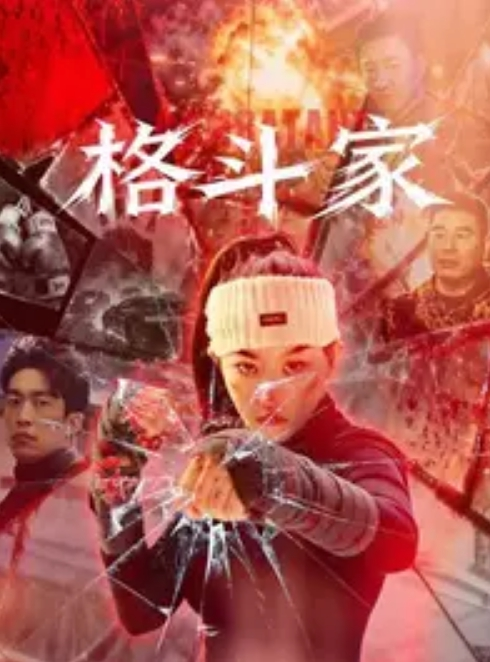 Ktv内射眼睛妹边操边唱歌人妻 - 忘不了爽剧