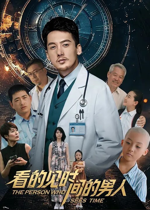 20208217757用户上传在旅馆偷情被抓 - 忘不了爽剧