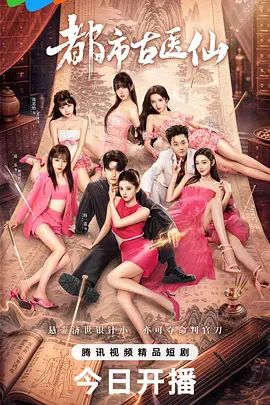老番_HEARTWORK_JUNCTION_禁忌_一到三话一口气剪完_无修正_中文字幕_每天被学长玩 - 忘不了爽剧