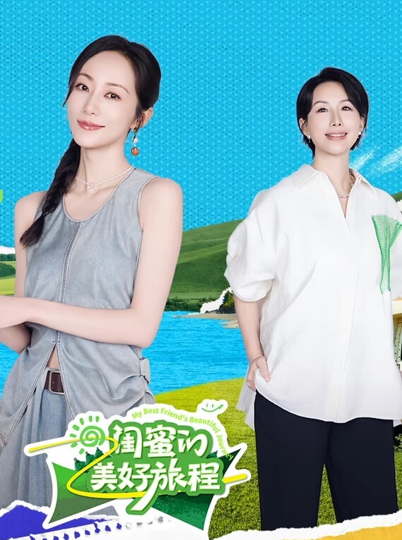 温芮欣诱拐负债高中女学生_心疼妹子劳累_让我往你骚逼注入满满高蛋白_让你活力满满 - 忘不了爽剧