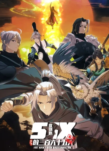 公司火辣女神秘书沦为我的玩物 - 忘不了爽剧