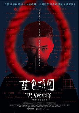 国产啪啪啪视频 - 忘不了爽剧