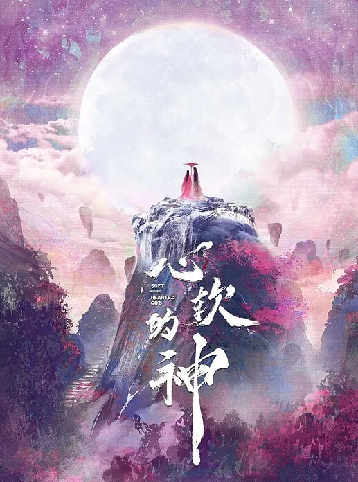 老吴爱约炮找的都是一些高颜值美女完美露脸无套狂草 - 忘不了爽剧