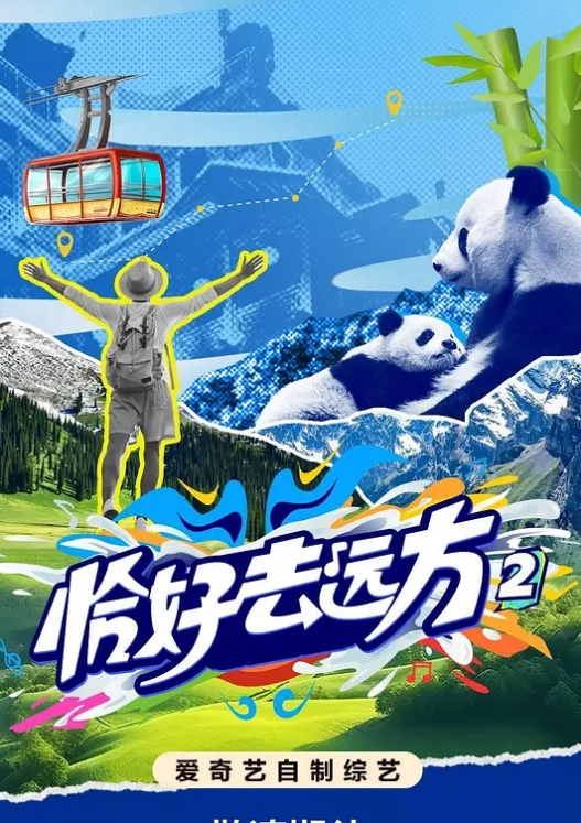 20209811150用户上传理性抓奸 - 忘不了爽剧