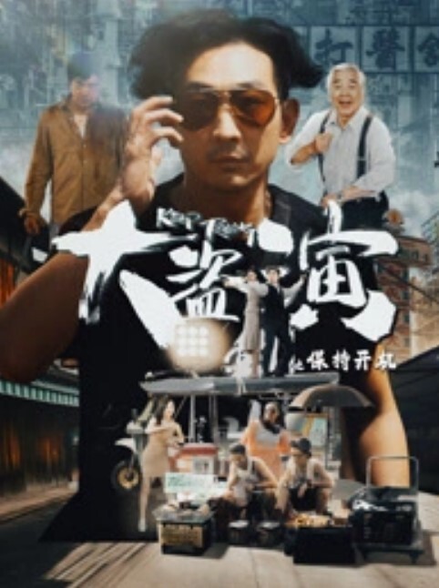 国内高清自拍美女同事喝醉了直接拉回去睡了高颜反差 - 忘不了爽剧