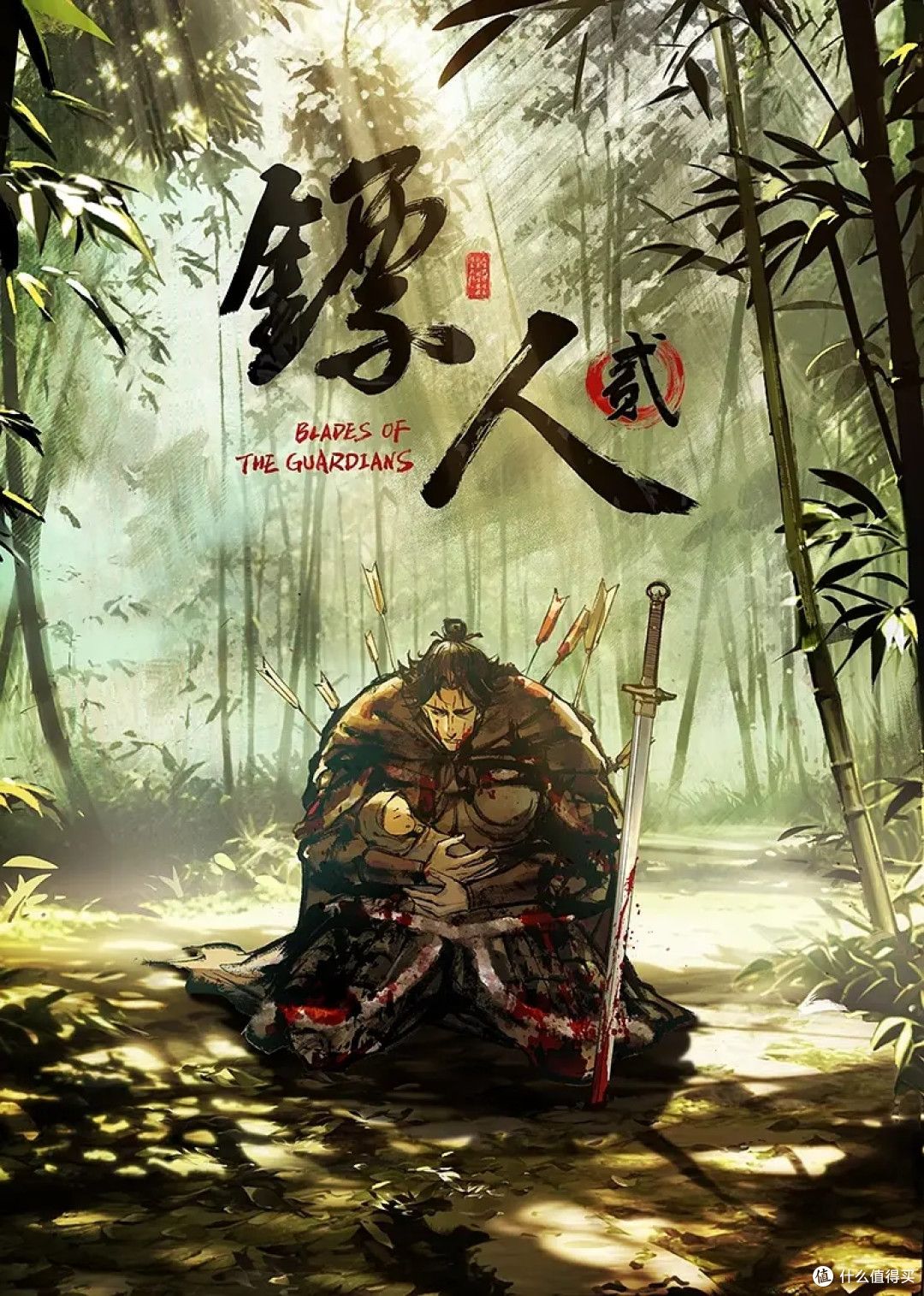 推特肥臀少妇母狗「小林的涩涩日常」「Linxiaoting」付费视频《小林的性爱实录2》OL制服吊带黑丝少妇跪地口交上位骑乘 - 忘不了爽剧