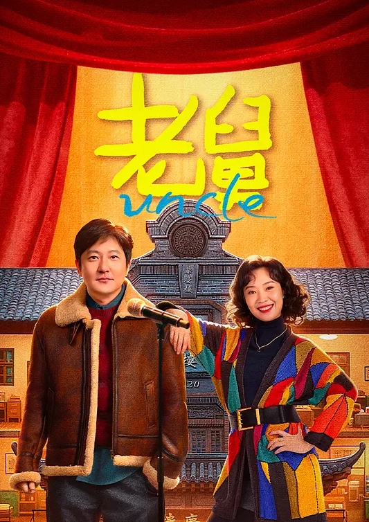 山东青岛职业技术学院反差学生嫩妹 吴铎熙 被前男友泄露调教啪啪 - 忘不了爽剧