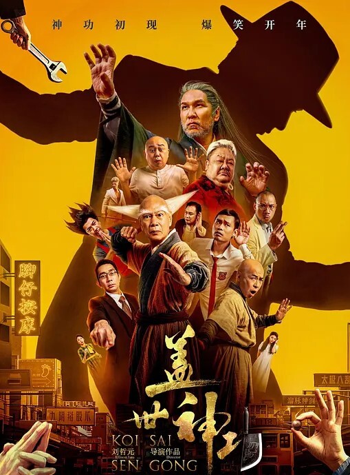 经典原版收藏FYNC签约模特国模美心拜金生活糜烂宾馆大尺度私拍 - 忘不了爽剧