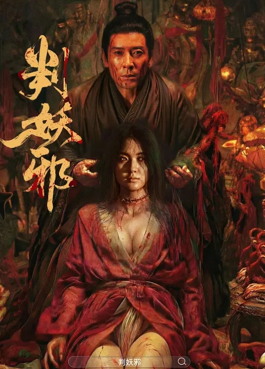 和大哥的换妻之旅2男2女的假日狂欢 - 忘不了爽剧