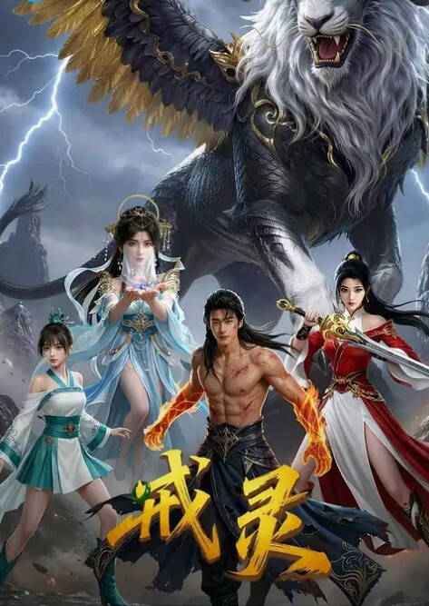 居家摄像头破解年轻夫妻趁两孩子睡着偷偷的在打炮 - 忘不了爽剧