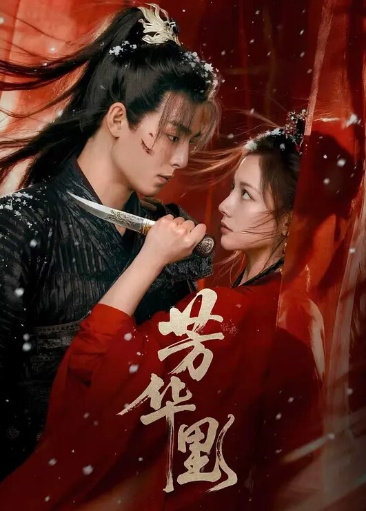 海角探花无套暴操内射02年身高1米7的小姐姐一定要把精子射进她逼里深处才满足 - 忘不了爽剧