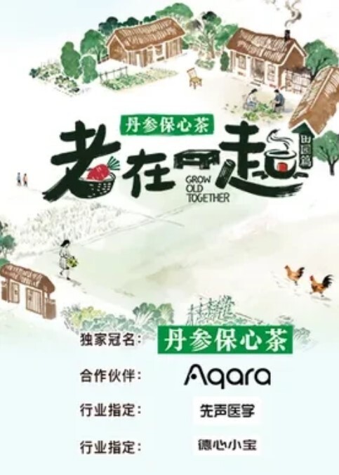 高颜值大奶模特被潜规则双峰豪乳戴上套艹得摇来摇去 - 忘不了爽剧