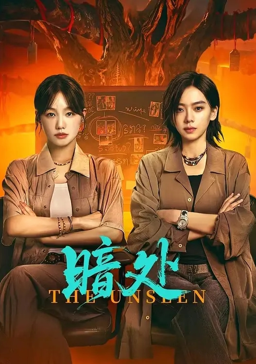 【媚黑母狗】萌萌小姐姐在家请个黑祖宗私教训练韧带 结果被大鸡吧操翻内射了 一字马操逼超舒爽 - 忘不了爽剧