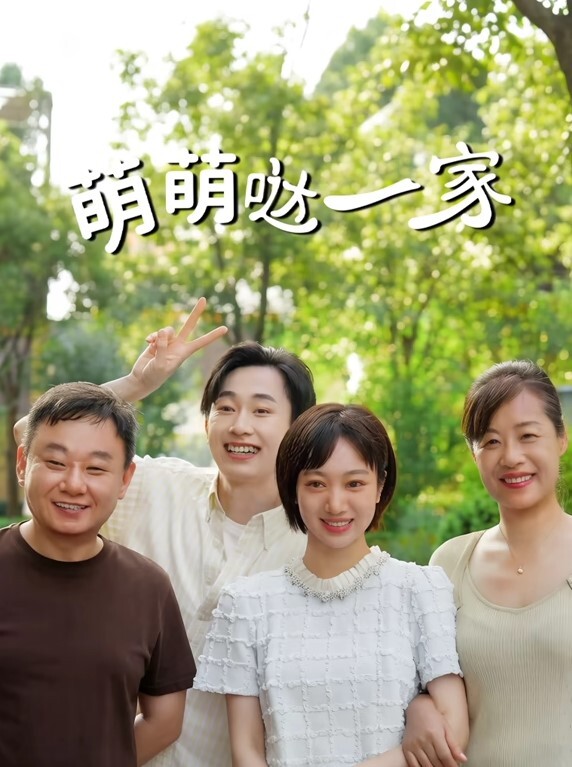 商场抄底漂亮小姐姐裙底 - 忘不了爽剧