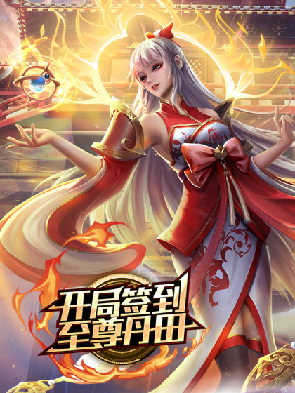 私拍泄密高颜值纹身美女和威猛帅哥激情约炮_完美露脸_可清纯可性感 - 忘不了爽剧