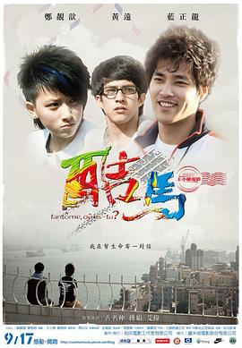 美女被灌醉性侵视频 - 忘不了爽剧