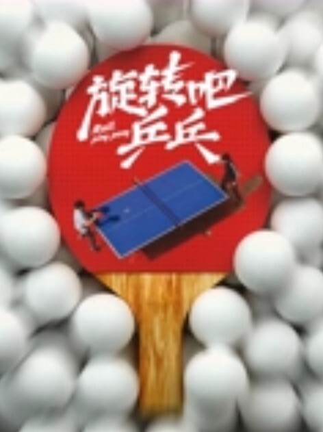 贵阳眼镜教师焦晓燕P2精盆的自我觉悟就是迎接我的灌溉和凌虐 - 忘不了爽剧