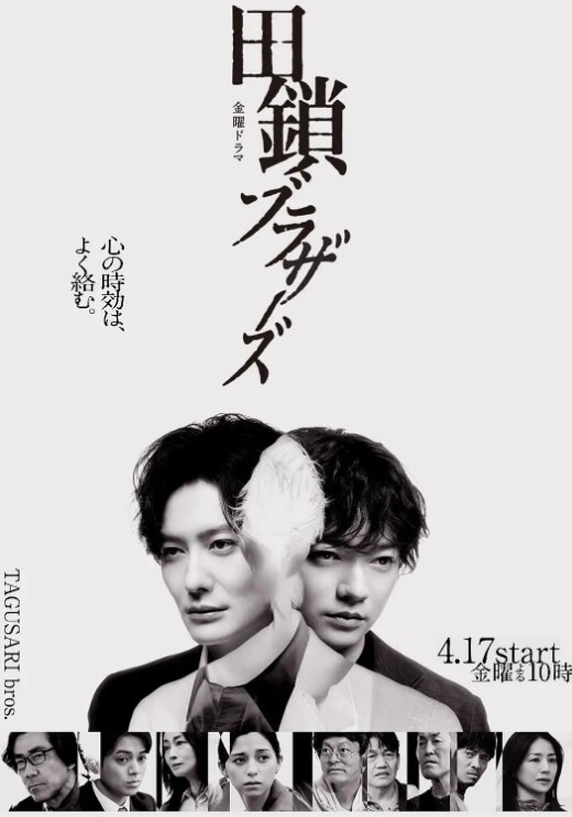 老孟NO.A-64萤火虫 - 忘不了爽剧