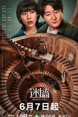高颜值极品大奶美女蓝色的泪 脱衣舞抖奶诱惑 全裸发骚 真诱人 - 忘不了爽剧