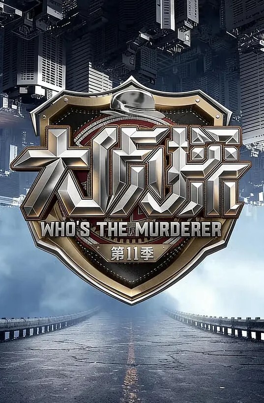 这叫声不知道到底是爽还是痛 - 忘不了爽剧