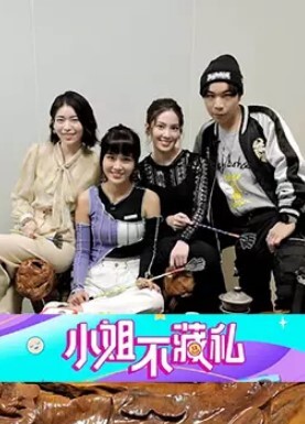 道丶不狂今晚探花外围还不错20来岁兼职嫩妹纤细美腿苗条身材埋头深喉舔屌后入抽插骚逼 - 忘不了爽剧