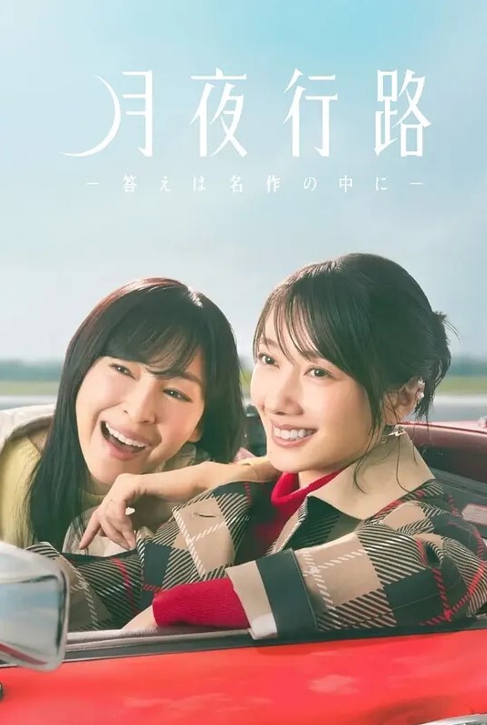 DeepLush2020年最佳合辑女性性高潮粗暴性爱三人行【OwenGray】 - 忘不了爽剧