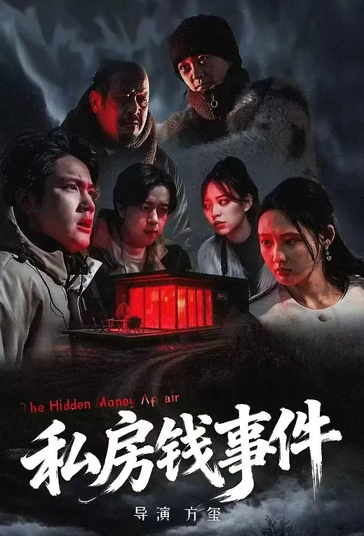 亲妹妹 针孔偷拍 我跟我妹的做爱视频露脸完整版！ - 忘不了爽剧