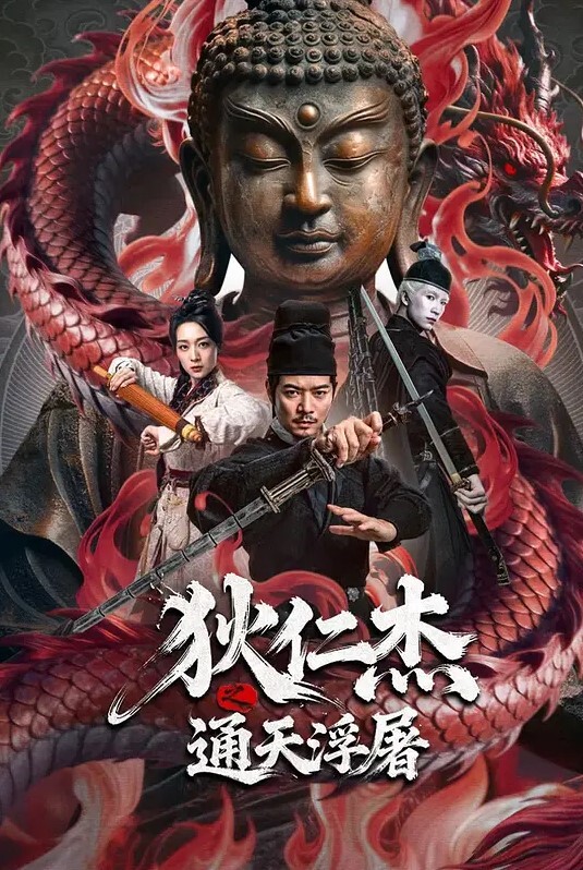 利哥探花深夜再约一场骚货听话配合沙发激情爆操 - 忘不了爽剧