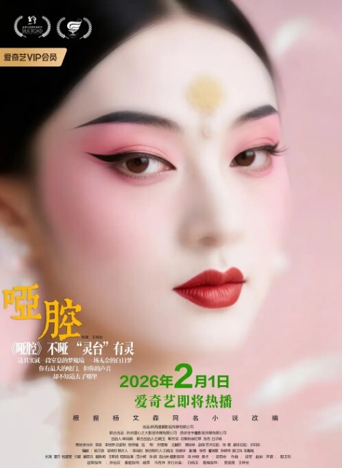 分手报复96年医生兔兔性爱视频流出超粉嫩蜜穴特写 - 忘不了爽剧