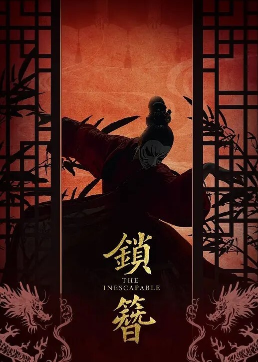 20208216664用户上传抄底白裙镂空半透白内爆毛 - 忘不了爽剧