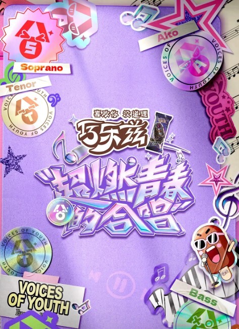 鬼鬼祟祟的继母引诱她的继子发生性关系【Wankz】 - 忘不了爽剧