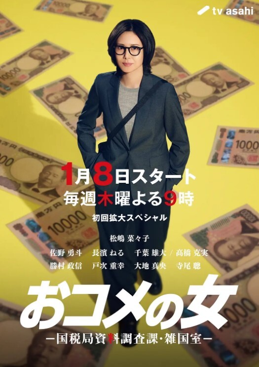 冒充粉丝约炮星空传媒素人女优嘉文酒店开房从沙发干到床上 - 忘不了爽剧