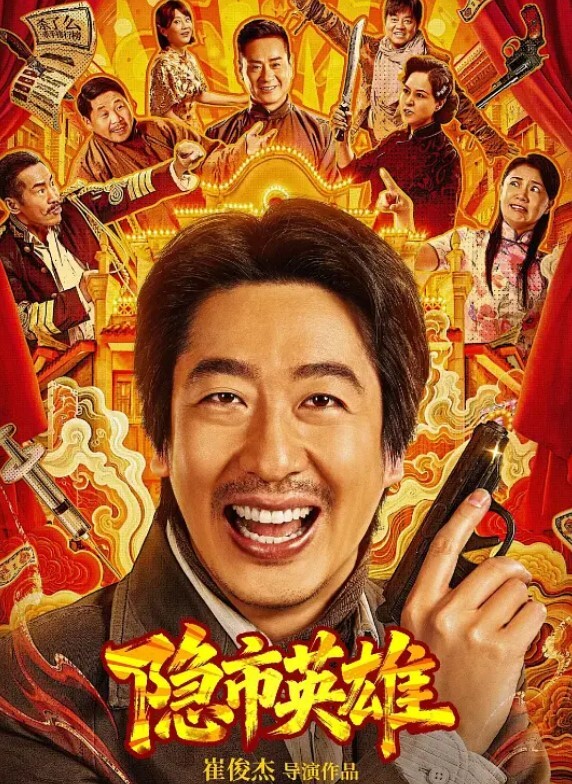 调教风骚小母狗露脸SM情趣玩弄小乳夹捆绑跳蛋吸奶头蹂躏逼逼口交大鸡巴 - 忘不了爽剧