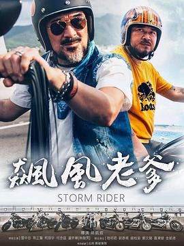 疯狂性视频 - 忘不了爽剧