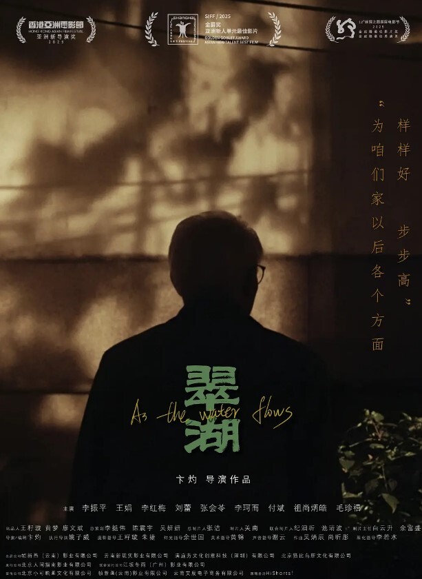 自拍泄密温文尔雅知性人妻与老公不雅自拍流出 - 忘不了爽剧