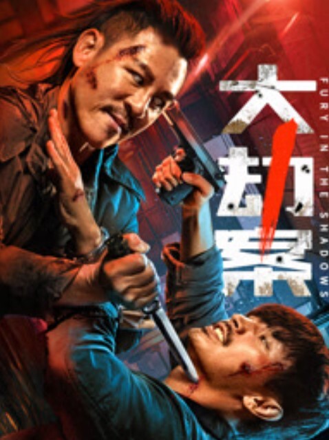 商场跟踪抄底_短裙美女_淘气的B毛从内裤边上钻出来透透气 - 忘不了爽剧