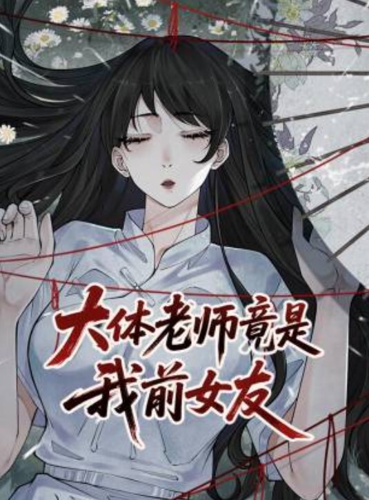 国产自拍无套内射情趣兔女郎内射 - 忘不了爽剧