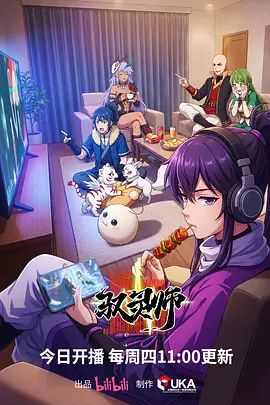 MVSD-621(中字)痴女上司淫尻性爱诱惑教育 水澄星良 - 忘不了爽剧