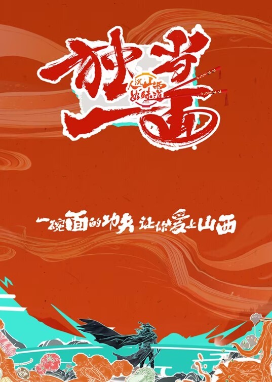 丝袜制服诱惑俩女一男一个舔鸡巴一个舔蛋蛋好刺激让大哥直接草菊花再干骚逼 - 忘不了爽剧