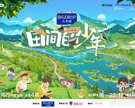 麻豆大学 - 忘不了爽剧