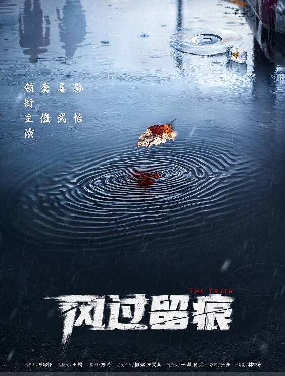 新作爆料武汉母狗陈洁莹实名认证在公厕给4个陌生人口交群P一个给口爆一个无套抽插 - 忘不了爽剧